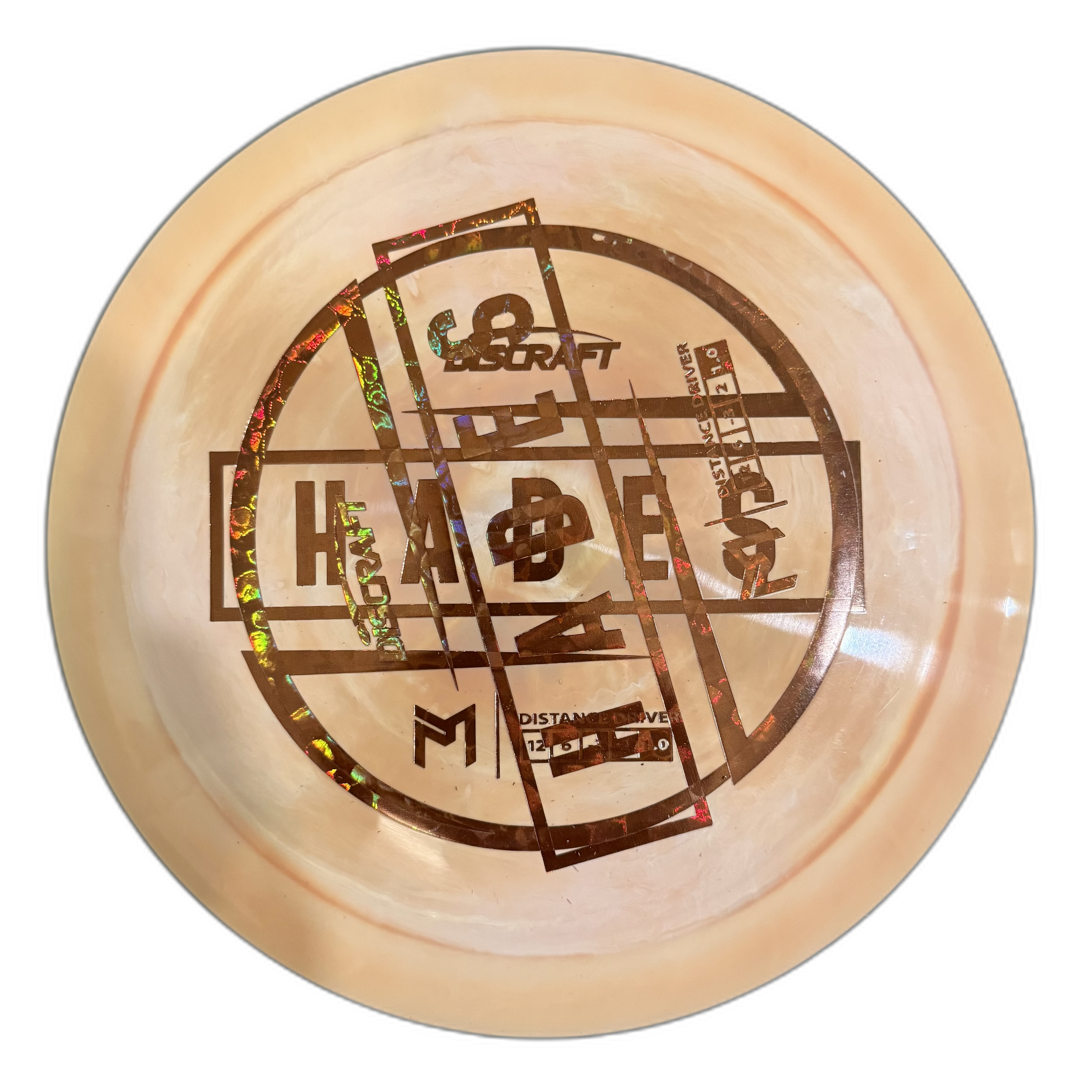 Swirly Beige Misprint Hades