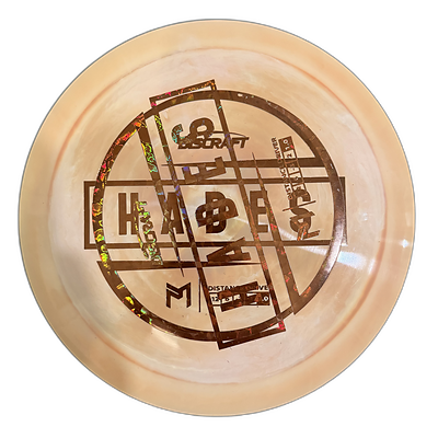 Swirly Beige Misprint Hades